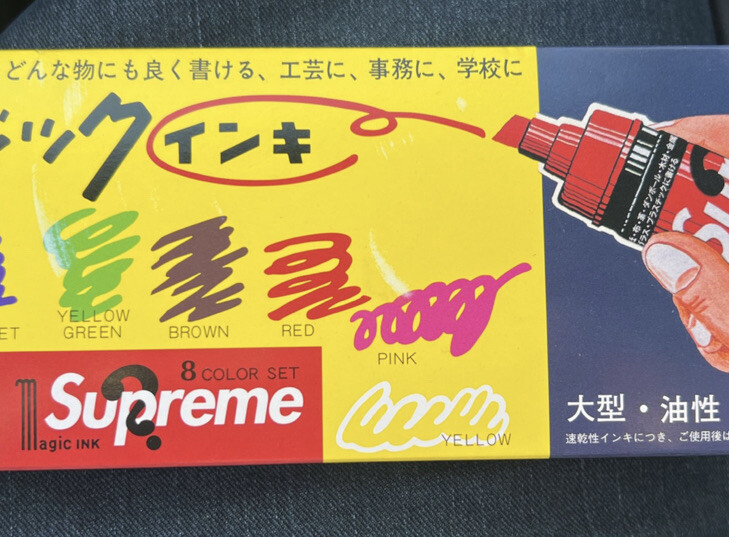 Supreme Magic Ink Markers Set Of 8 New | eBay