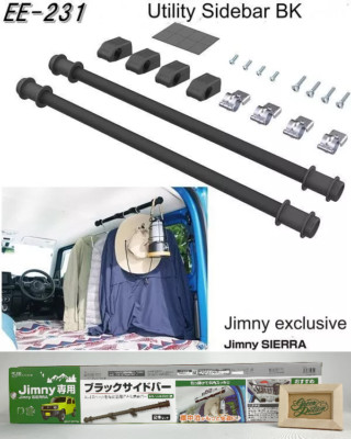 EXEA Rear Roof Luggage Utility Side Bar JDM for Suzuki Jimny JB64