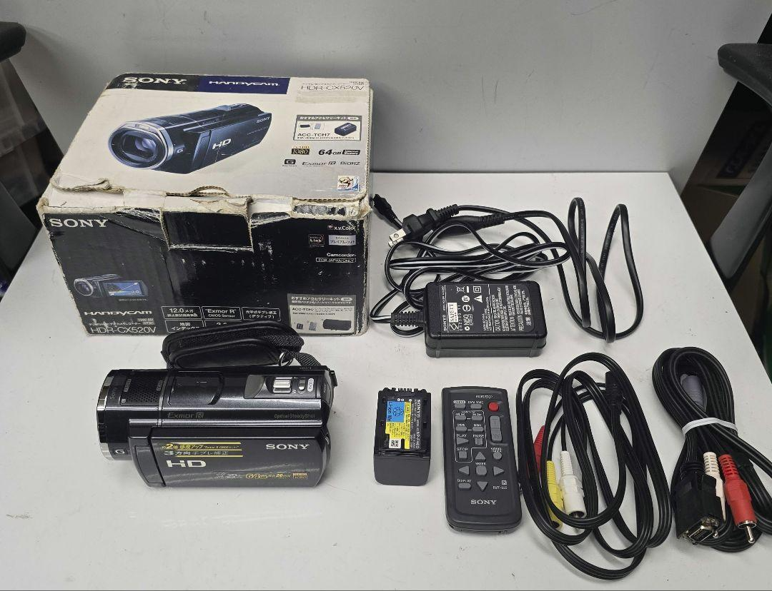 Sony HDR-CX520 (64 GB) Camcorder for sale online | eBay