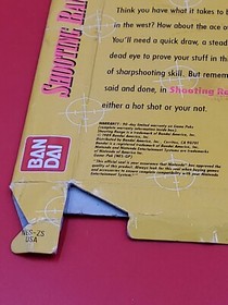 NINTENDO NES SHOOTING RANGE BOX ONLY ROUGH CONDITION