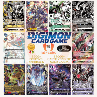 Digimon BT19 Xros Evolution ALL SR/SEC/PARALLEL CARD LIST JAP PREORDER BT-19