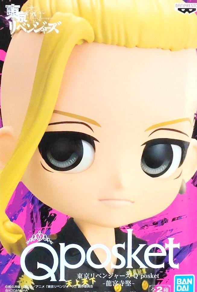 Q posket 450種 Amazon.com: Banpresto Demon Slayer Kimetsu no Yaiba Q posket