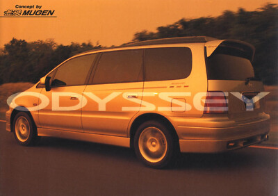 Catalog] MUGEN Honda Odyssey brochure RA1 RA2 1997 B S L M
