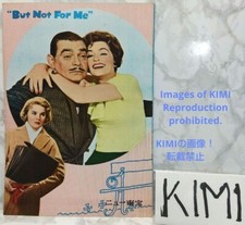 Rare Movie Pamphlet But Not for Me 1960 1960 Retro Clark Gable, starring Carol 