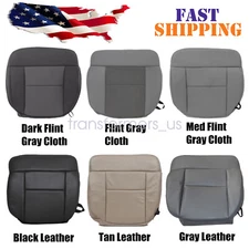 For 2004-2008 Ford F150 Lariat XLT Super Cab Driver Passenger Bottom Seat Cover