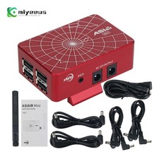 ZWO ASIAIR Intelligent Astronomical Box WiFi Mini Mobile Phone Wireless Control