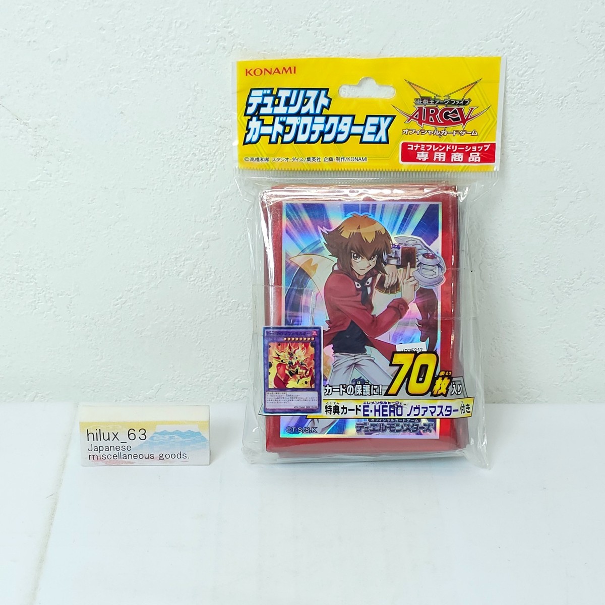 Yugioh Official Duelist Card Protector Jaden Yuki 70 Sleeves Judai