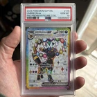 Umbreon ex SVP176 Scarlet & Violet Promo Cards Holo Prismatic Evolutions PSA 10