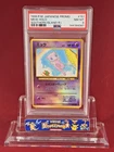 1999 Pokemon Japanese Southern Island Promo MEW R.I. Reverse Holo 151 Card PSA 8