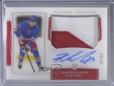 2019-20 Chronicles National Treasures Rookie 39/99 Kaapo Kakko Patch Auto 2j2