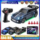 1/64 Scale 2.4G High-Speed Drift RC Car 4WD Remote Control Mini GTR Racer PB
