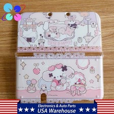 For Nintendo New 3DS XL LL No no dog Protective Case Cover Housing Shell