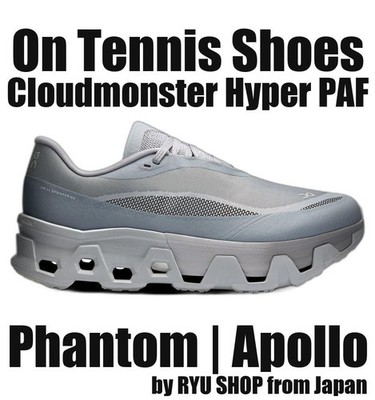 On Tennis Shoes Cloudmonster Hyper PAF 3MF30934865 Phantom | Apollo