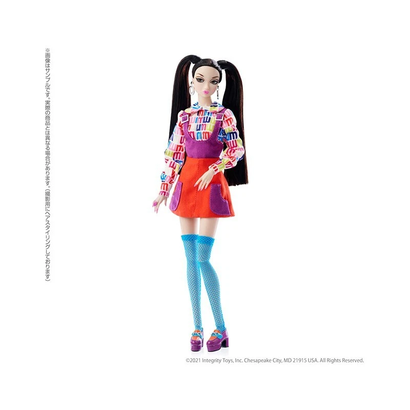 Fr Nippon Misaki Retro Girl Doll