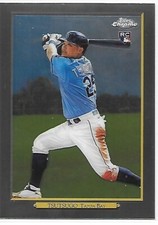2020 Topps Update Baseball Turkey Red '20 Chrome RC Yoshi Tsutsugo Rays