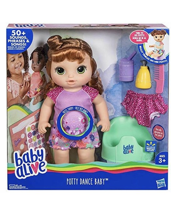 baby alive dance potty