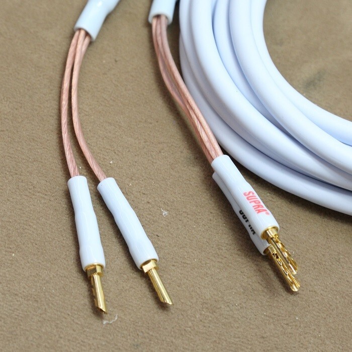 Thumbnail - Supra Cables High-end Lautsprecher-kabel Xl Annorum 2x3m -