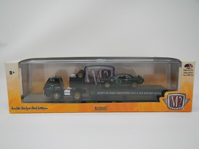 M2machines autolift 2pack release3 3個セット M2 Machines Auto-Lift Release 17 (Set of 2pcs x 3) | HLJ.com