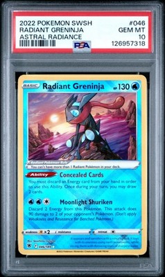 【PSA10】かがやくゲッコウガRadiant Greninja 3枚セット PSA 10 Pokemon Radiant Greninja PLAY! Prize Pack Series 3 Holo