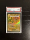 2025 POKEMON PRE EN-PRISMATIC EVOLUTIONS HYPER RARE #179 PIKACHU EX PSA 8