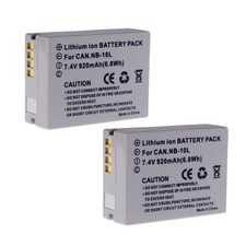 New NB-10L Battery 2-Pack for Canon G1 X G15 G16 SX40 HS SX50 HS SX60 HS
