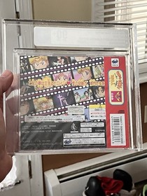 Sailor Moon Super S: Various Emotion JP Sega Saturn VGA 90+ FACTORY SEALED WATA