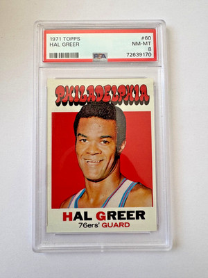 Hal Greer 1971 Topps PSA 8 !!! NBA TOP 75 HALL OF FAME PHILADELPHIA 76ERS LEGEND