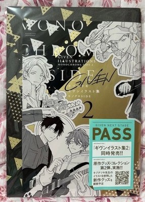 Kizu Natsuki Given Illustration Book Monochrome SIDE 2 Collectible Sealed