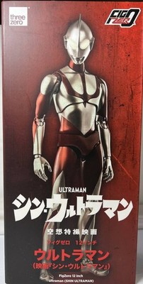 Good Smile Company Shin Ultraman Imaginary Special Effects Movie FigZero 12-inch