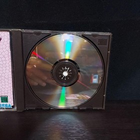 Sakura Wars Hanagumi Tsushin Sega Saturn Used Game with Manual & Ads