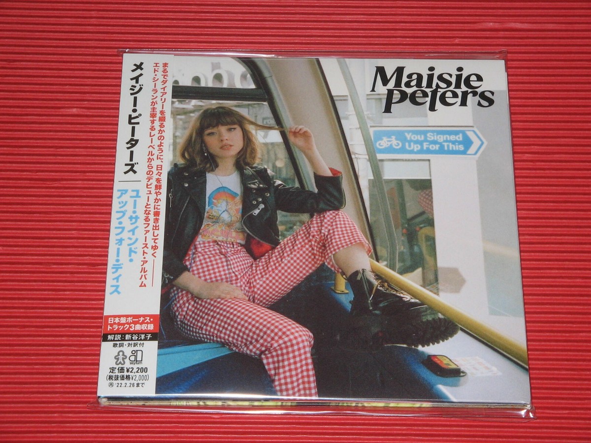 4BT MAISIE PETERS You Signed Up For This with Bonus Tracks JAPAN