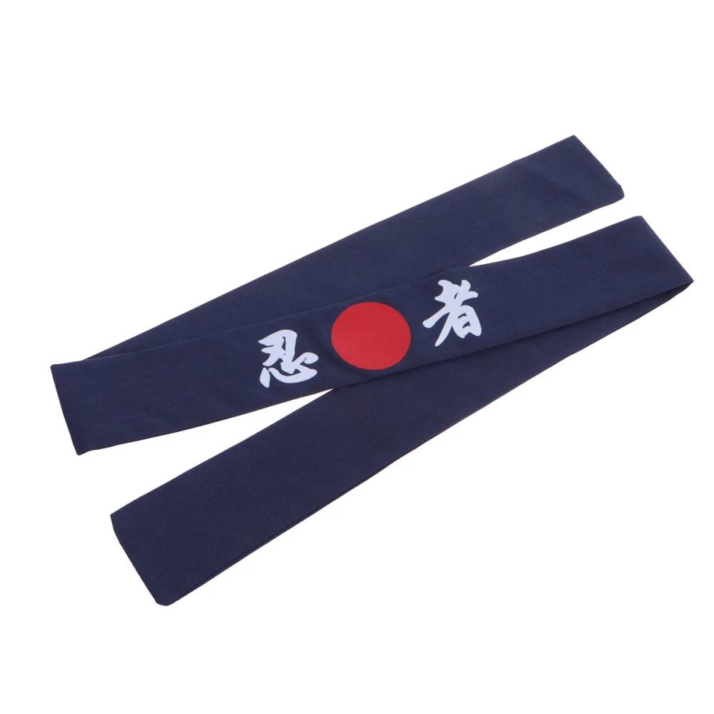 Sunrise Kitchen Supply Black Japanese Sushi Chef Hachimaki Karate