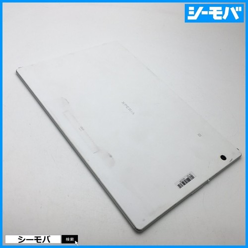 Sony Xperia Z4 Tablet Sot31 White Android Sim Unlocked Ebay