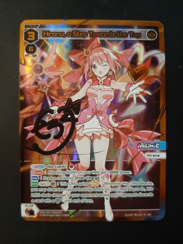 WIXOSSTCG HIRANA A STEP TOWARDS THE TOP DIVA DIR RARE ENGLISH NM WXDi-D03-004DEN