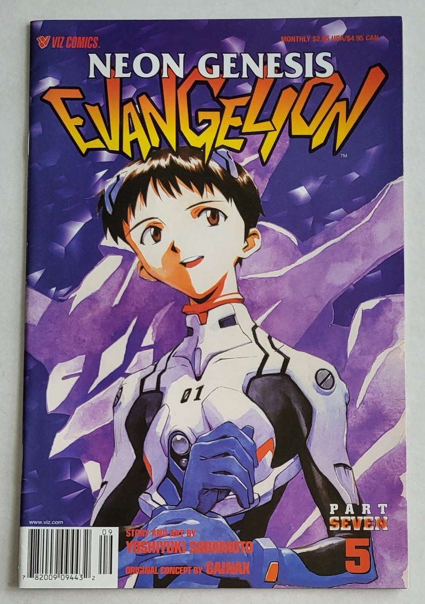 Viz Comic Book.Neon Genesis Evangelion Book 7 #5, 2002, Very
