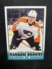 20-21 UD Series 2 Hockey Marquee Rookie Retro 617 Egor Zamula