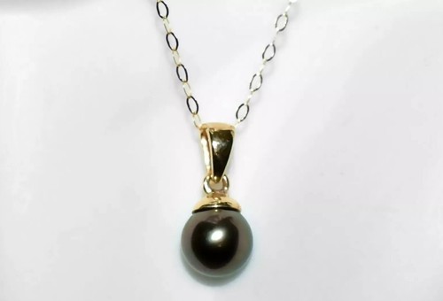 Tahitian Pearl Pendant 9ct Gold 8mm Luxury Pearl & 18" 9ct Chain - Picture 9 of 11
