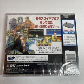 Virtua Fighter Remix Sega Saturn SS New Japan import
