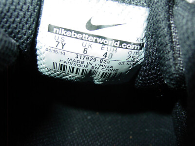 2014 Nike Shox NZ SI Plus Black/Metallic Silver Youth Running