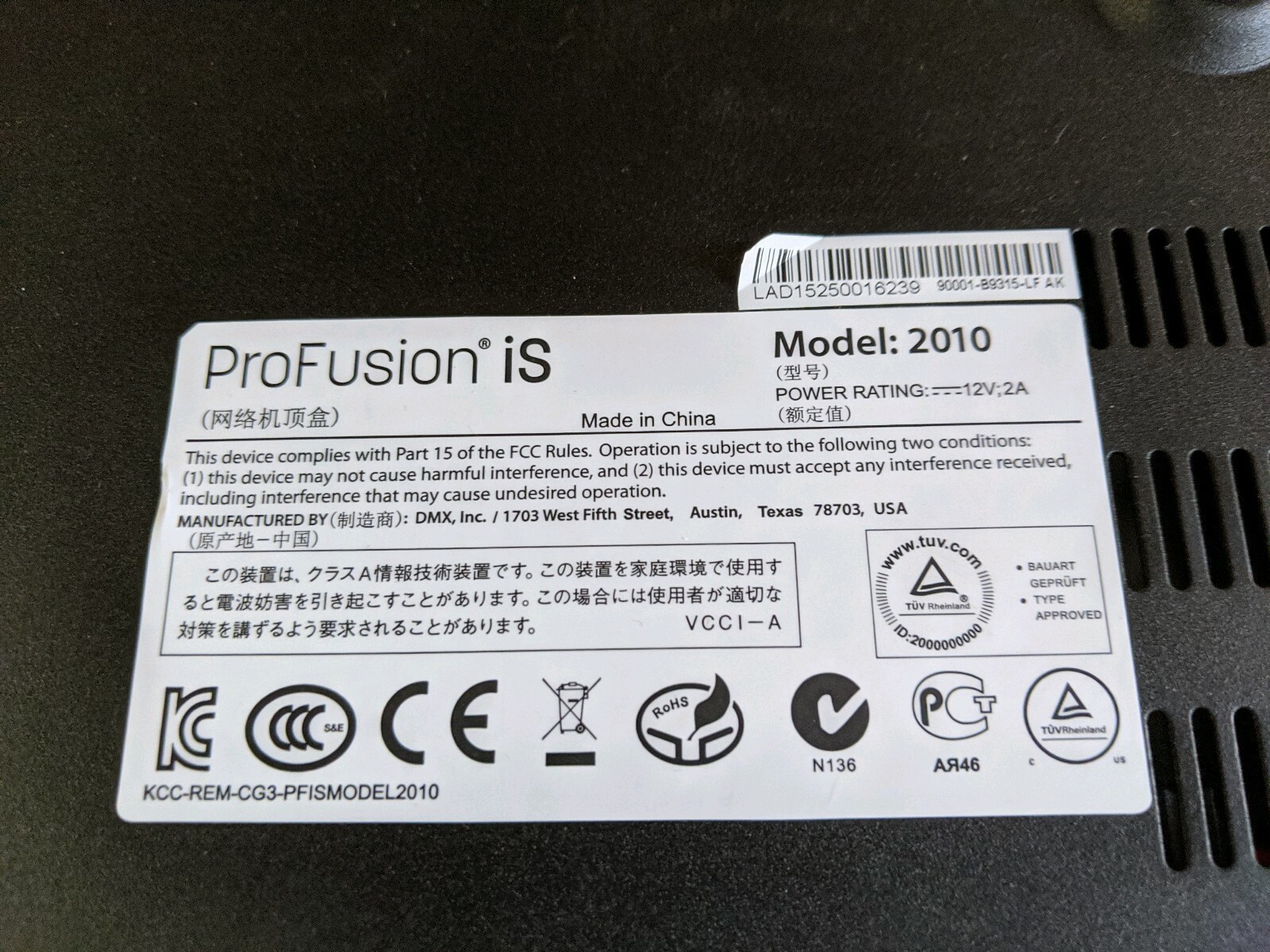 Mood ProFusion iS 2010 Audio & Video Digital Media Manager eBay