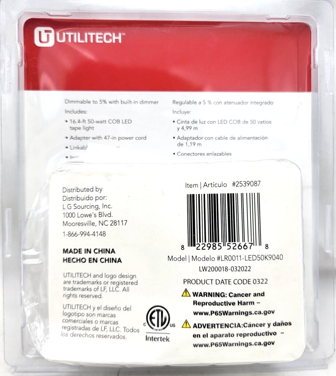 Utilitech 2539087 deals