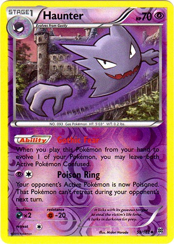 Haunter