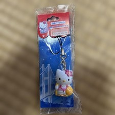 Unused Sanrio 1999 Hello Kitty Shikoku Version Strap Rare