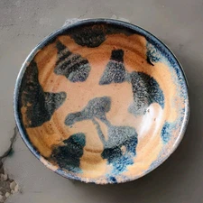 Studio Art Pottery Bowl