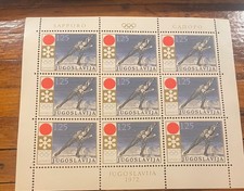 Jugoslavija Stamps MNH 1972 Olympics Sheets (2 Varieties; 18 Total)