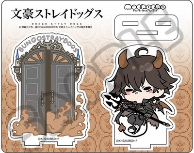 Acrylic Stand/Acrylic Panel Mocho-SF (Suehiro Tetchou) Acrylic Stand 5th ''Bungo