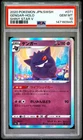 2020 POKEMON JAPANESE SWORD & SHIELD SHINY STAR V #071 GENGAR-HOLO PSA 10