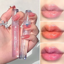 Glitzer Lipgloss Mit Feuchtigkeitsspendender ...