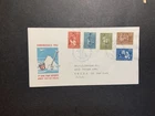 Netherlands 1954 FDC 1st day Cover to the USA Kinderzegels
