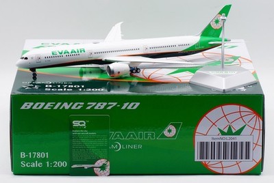1:200 SQ Wings EVA AIR B787-10 Diecast Aircraft Jet Figure Toys B-17806 B-17801